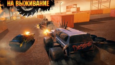 Photo of «Экстремальные гонки на выживание»