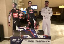 Photo of Формула-1: за кадром