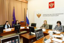 Photo of «Чемпионаты на грани возможностей»