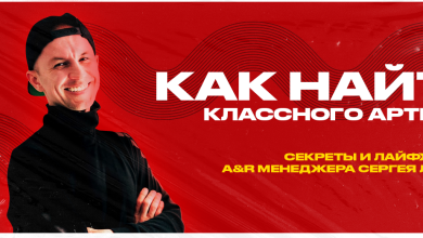 Photo of Секреты максимальной устойчивости на треке